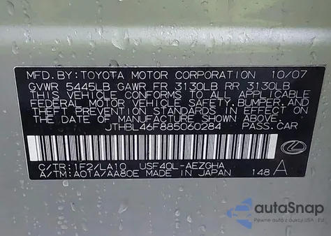 2008 Lexus Ls 460 из США, поврежденный, VIN JTHBL46F885060284